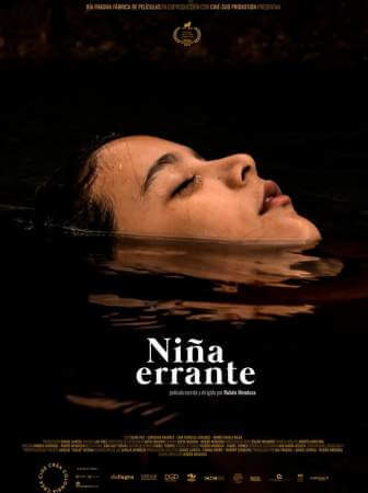 Странствующая девочка онлайн
