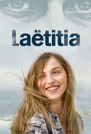 Летиция онлайн
