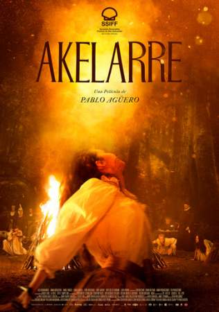 Акеларре онлайн