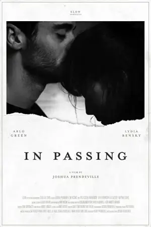 Мимолётные мгновения онлайн