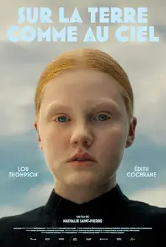 Между небом и землей онлайн