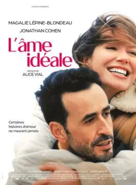 Любовь с того света онлайн